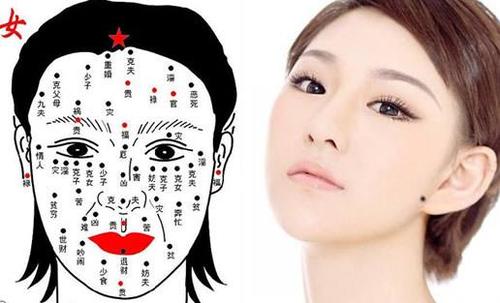 左腮有痣的女人面相好不好?能带来好运气吗?
