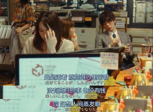 人间蒸发——看看你的愿望和障碍