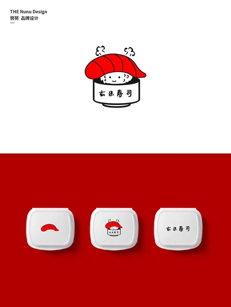 寿司店名字可爱独特