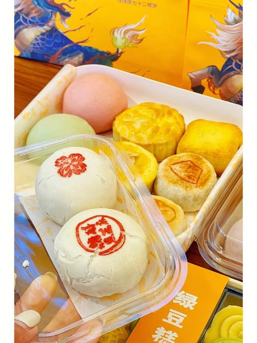 梦见别人做点心