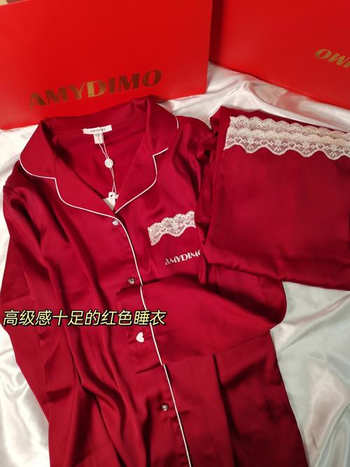 本命年红色必须别人买吗