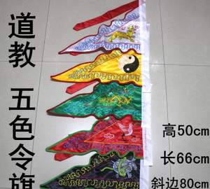 关于太极贵人在哪柱最好