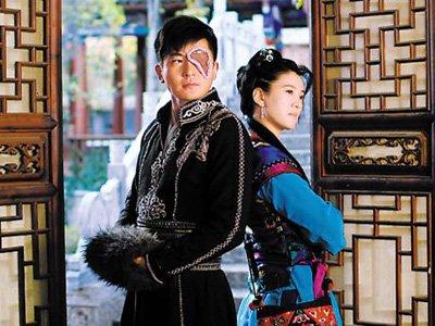 紫微斗数说《龙门镖局》陆三金与秋月