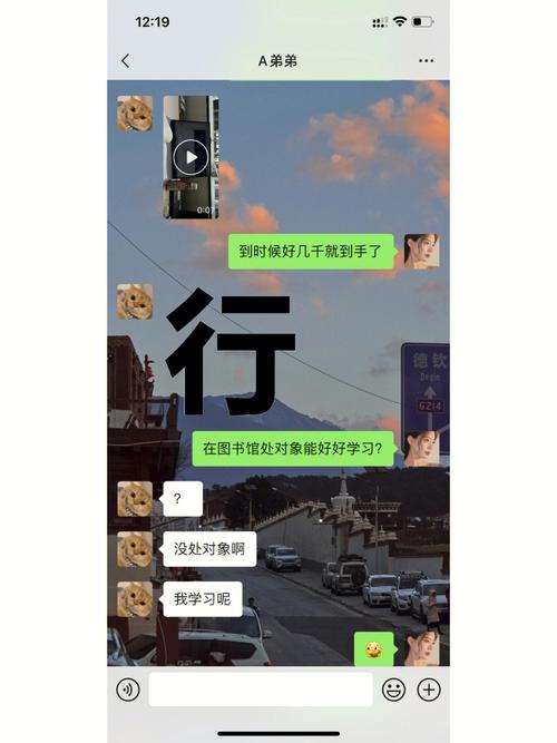属龙有一个烦人的傻弟弟是什么体验