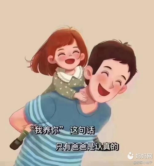梦见老公的爸爸非礼自己有什么预兆
