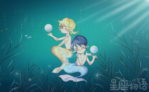 双鱼座男生喜欢粘人的女生么