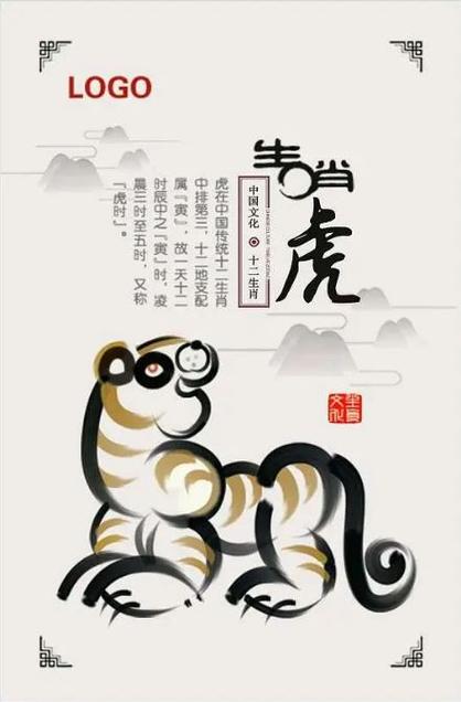 免费测算2021年你有什么劫数