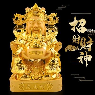 开店应该请什么财神,请什么招财?