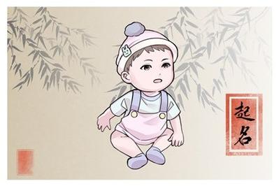 午时出生的男孩逢虎年