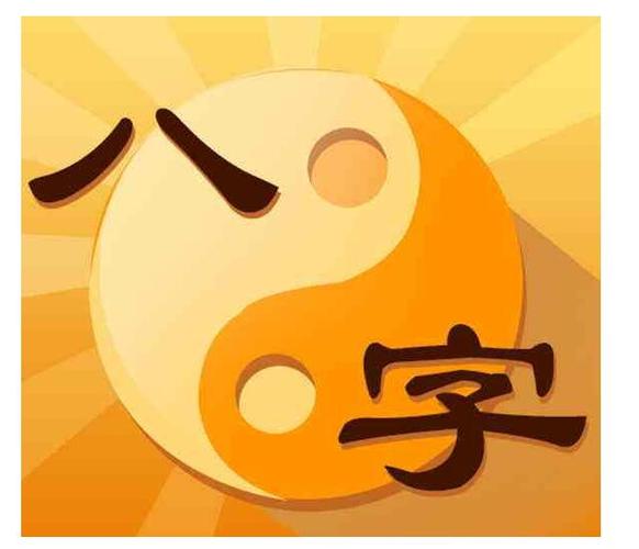 命真棒!一辈子都许多人心痛的属相女