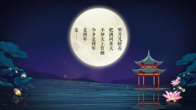 郑博士:哪些人不适合赏月