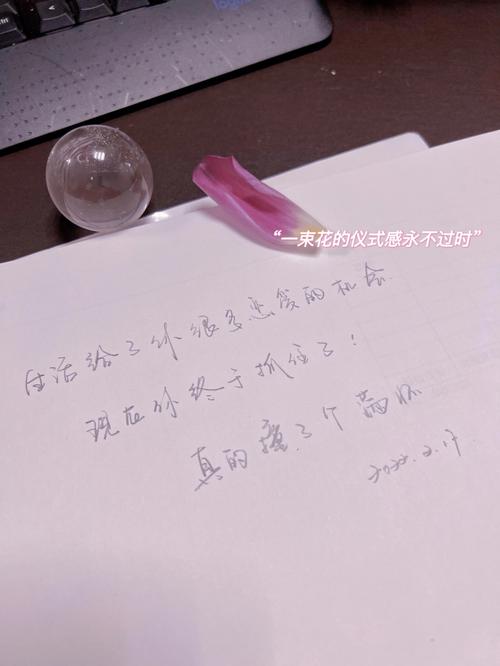 怎么讨双鱼座婆婆欢心