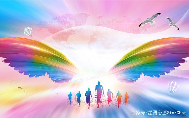 越难越要上,哪些星座最勇于挑战自我