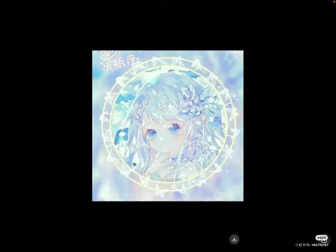 水瓶座女受伤后的表现