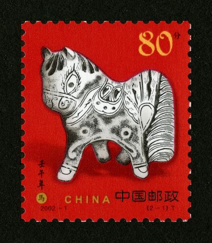 壬午年是哪几年?壬午年出生的人命好吗?