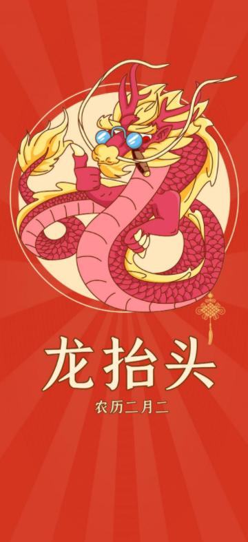 2020庚子年二月二龙抬头出生女孩五行缺金起名推荐