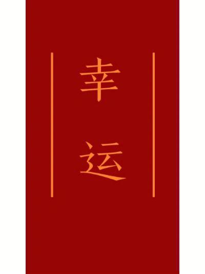 5月水逆又双叒驾到