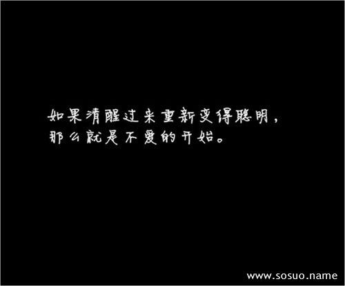 梦见被雨淋周公解梦，梦见被雨淋是什么意思？