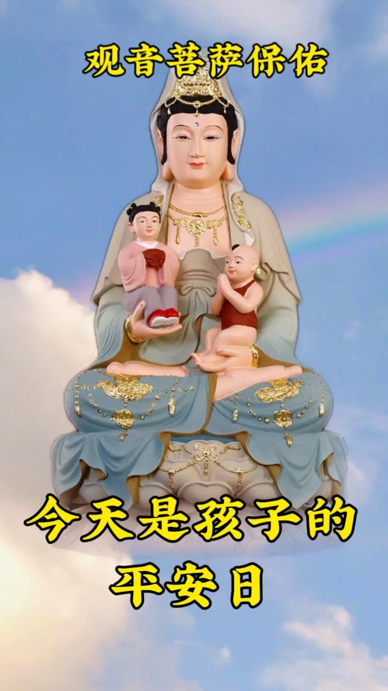 鼠年哪一月出生的宝宝一生无灾无难?