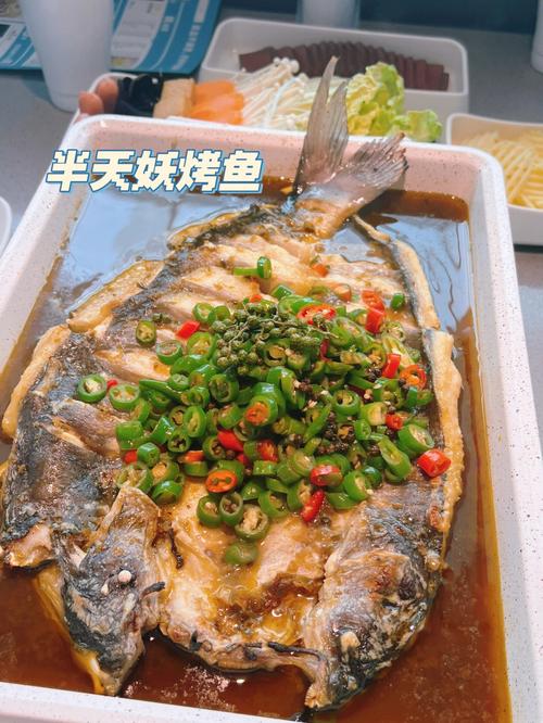 孕妇梦见吃烤鱼