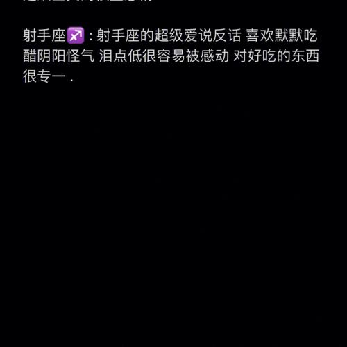 让12星座彻底死心的狠招在这儿!