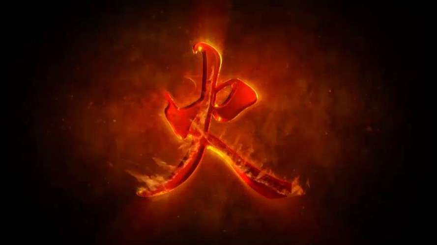 五行缺火说明什么?五行缺火怎么办?