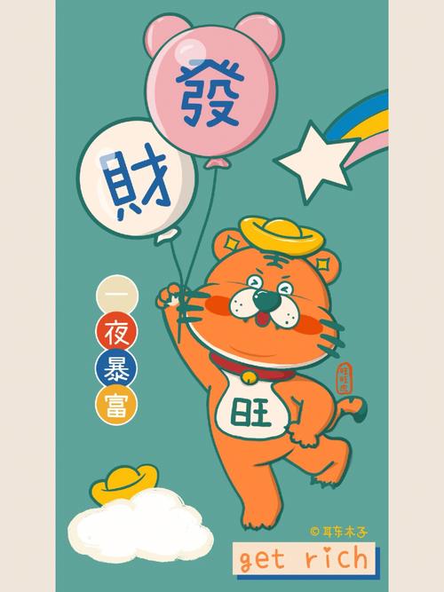 五行缺金起什么名字旺财