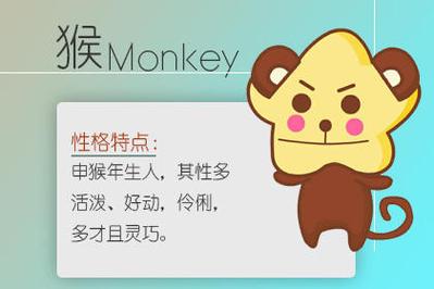 三月最容易偷情生肖