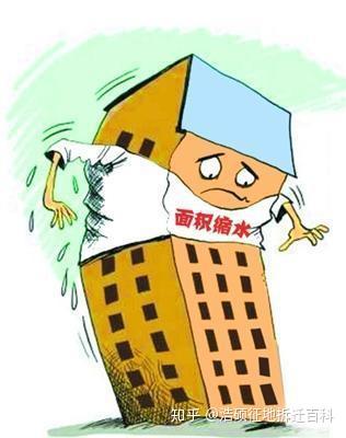 这样的房子一定不能住!小心人去楼空、家离破散