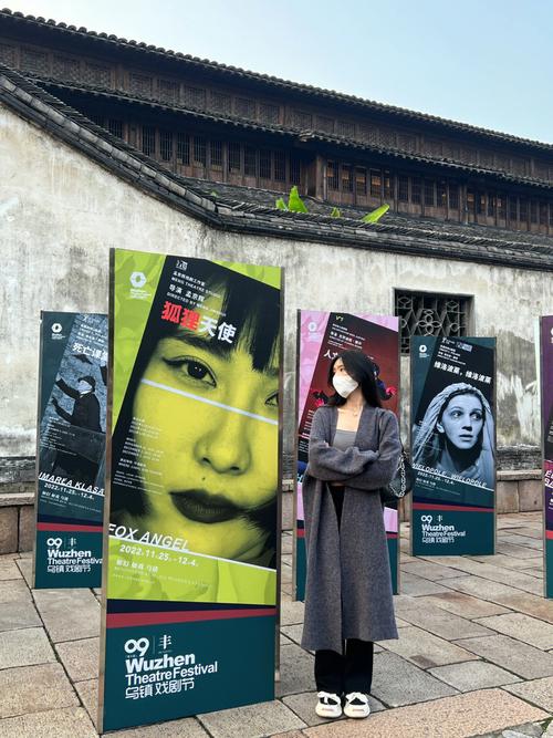 梦见自己演戏意味着什么?
