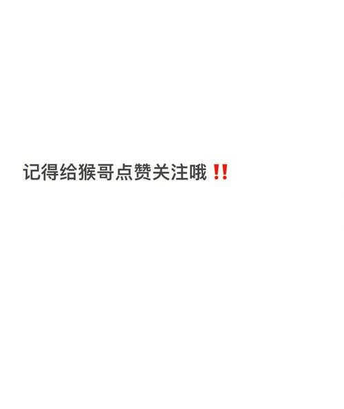 摩羯男分手后还会想复合吗