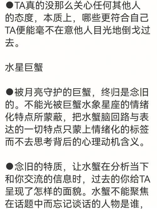 脑回路清奇的3大星座,想象力丰富,一面天才一面鬼才