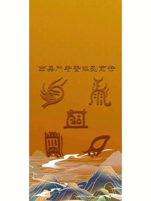 老来走帝旺运对后代好吗