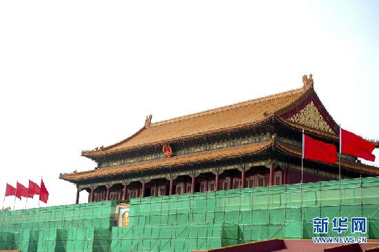 天安门修建的风水讲究