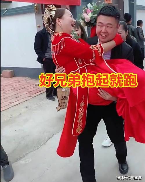 新娘没有兄弟该由谁抱上车