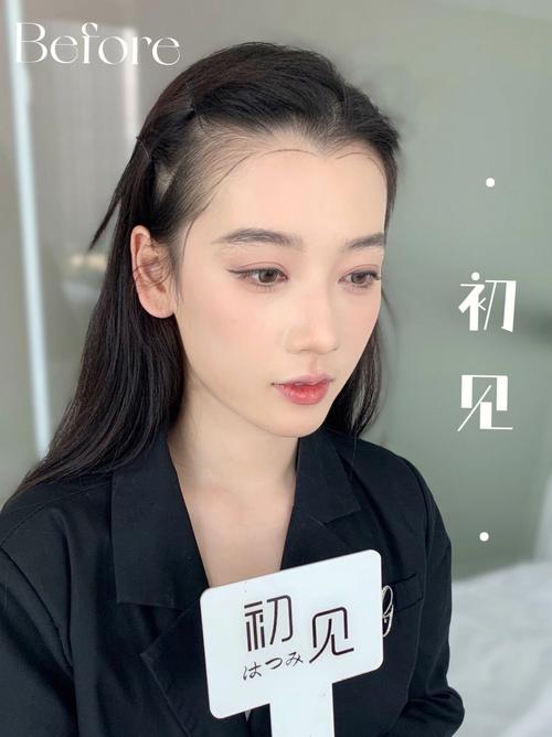拥有美人尖真的会带旺桃花运吗