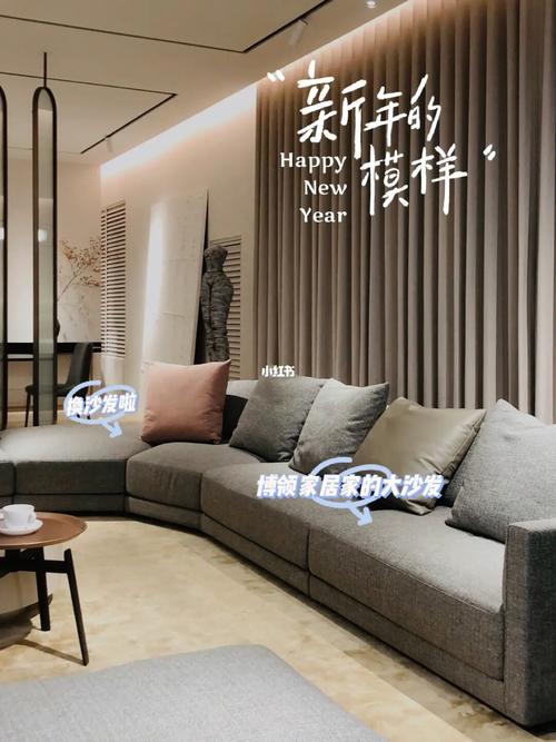为什么不能随便睡客厅?客厅睡觉有忌讳