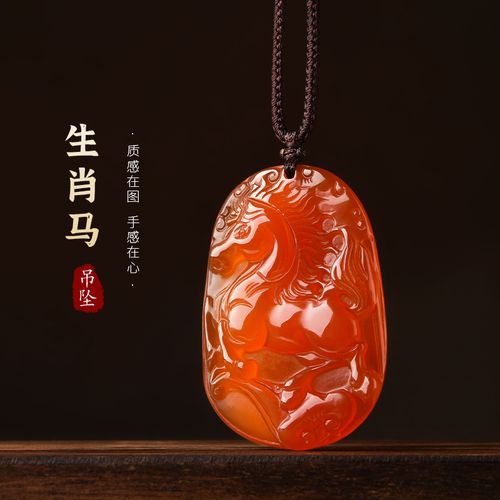属马佩戴什么吉祥物好