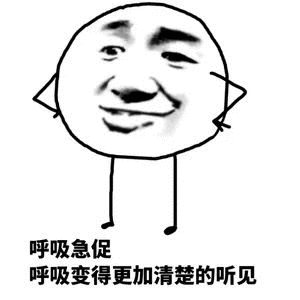 梦见呼吸急促 呼吸均匀是什么意思