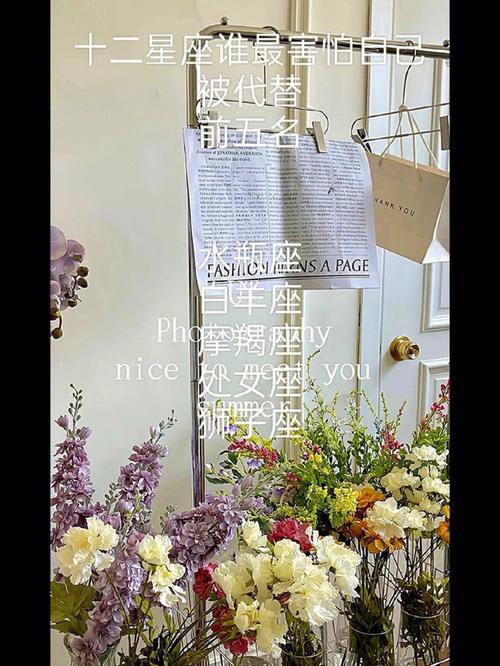 12星座都这么对待备胎
