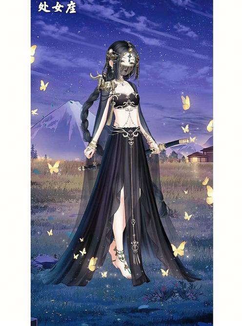 12星座女黑暗性格