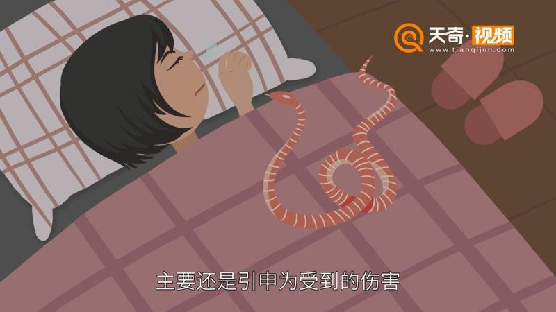 梦见被蛇咬头发是什么意思