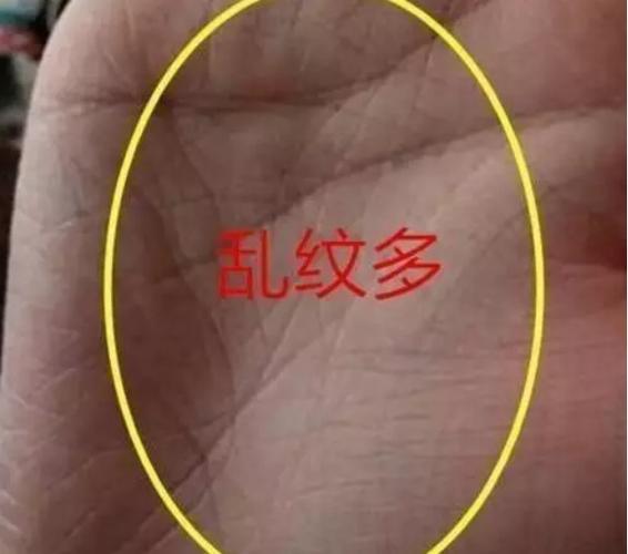 发横财的十字手纹有什么特征