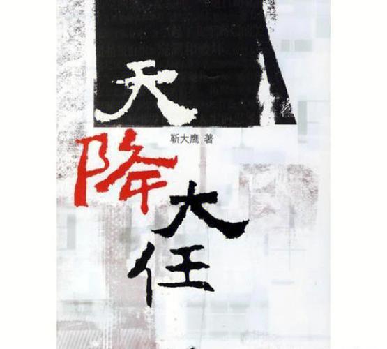什么会让你失去幸福感