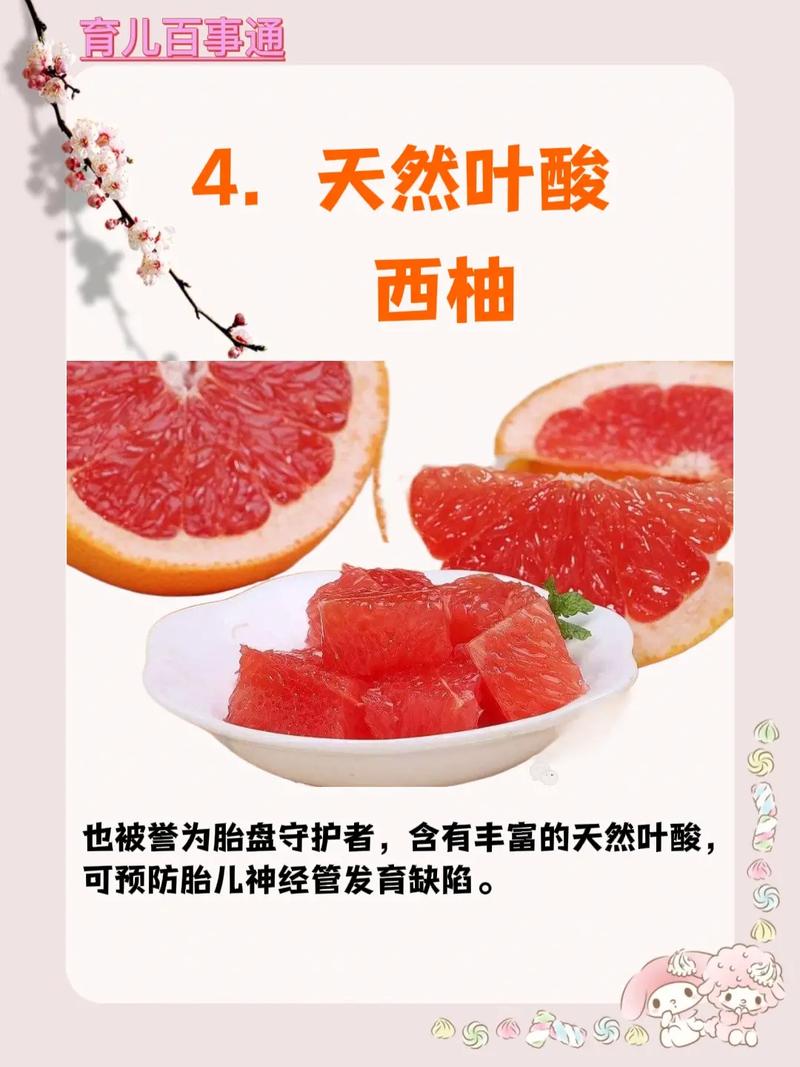 孕妇梦到考试第一名