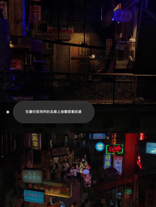 97年的过了24岁会越来越好
