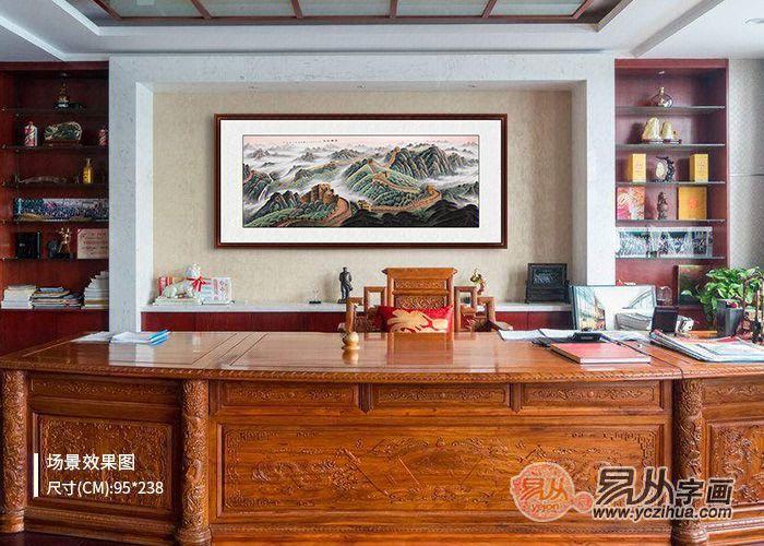 办公室放什么改风水
