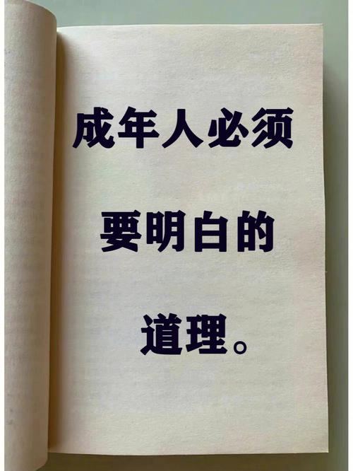 做事果断,不爱了就离婚的生肖男