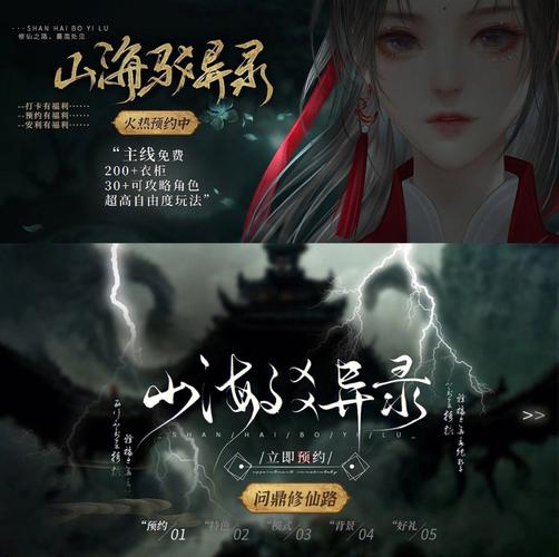 金牛座织梦者适合职业
