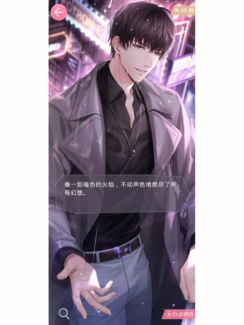 梦见寄宿者周公解梦,梦见寄宿者是什么意思?